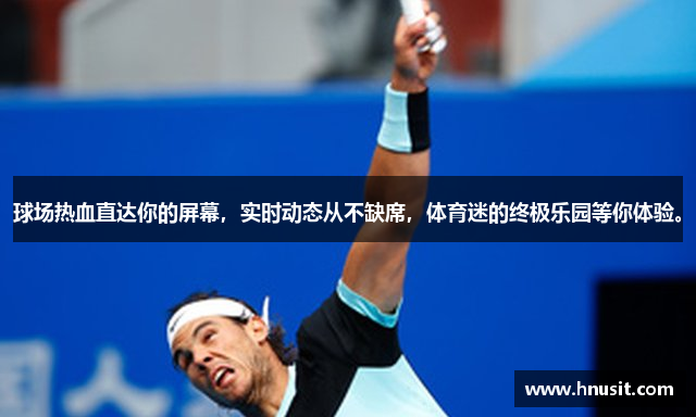 RAYBET雷竞技入口